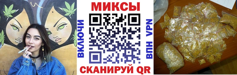 БУТИРАТ Butirat  Касимов 