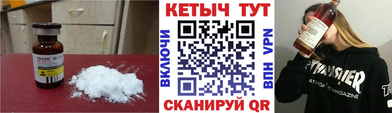 Кетамин ketamine  Касимов 