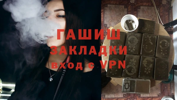 jwh Богородицк