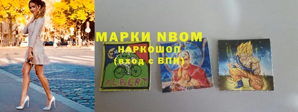 mix Богородск