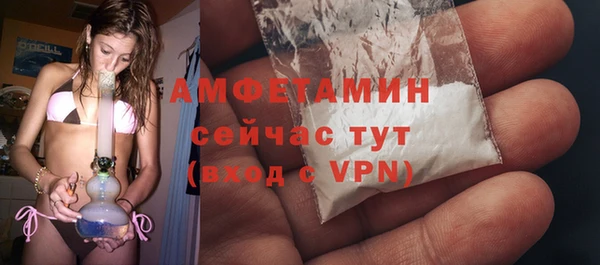 круглые Богданович