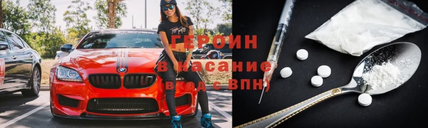 mix Богородск