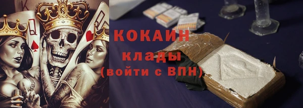 jwh Богородицк