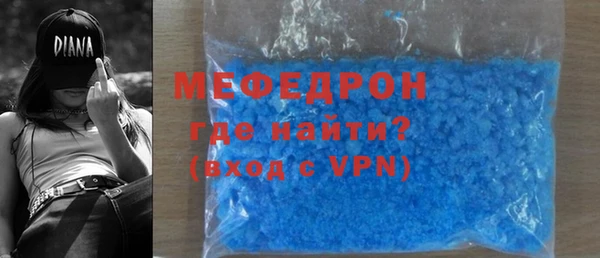 круглые Богданович