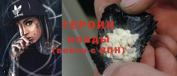 mix Богородск