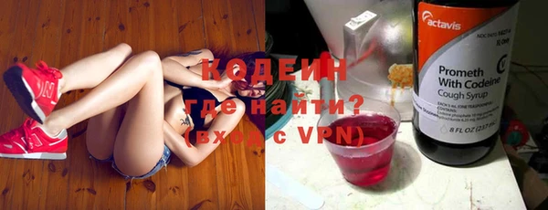 jwh Богородицк
