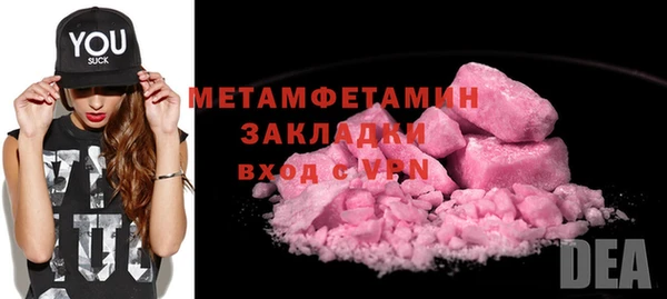mix Богородск