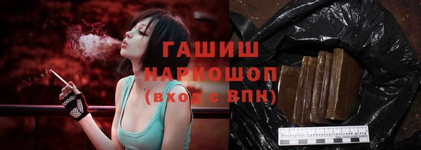 mix Богородск