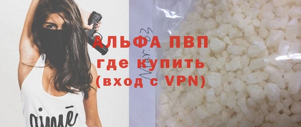 круглые Богданович