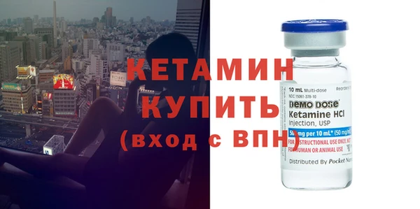 jwh Богородицк