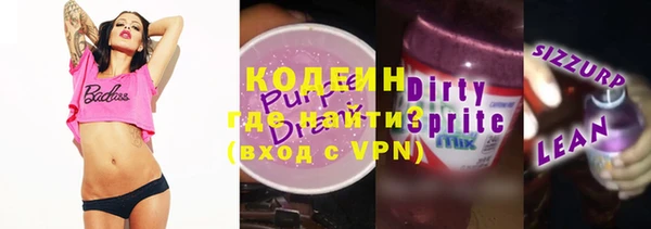 mix Богородск