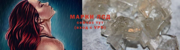 mix Богородск
