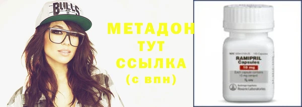 круглые Богданович