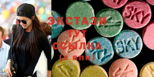 круглые Богданович