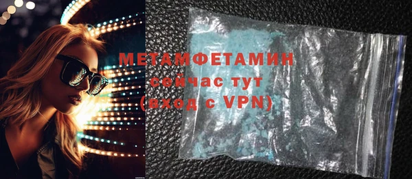 mix Богородск