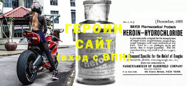 mix Богородск