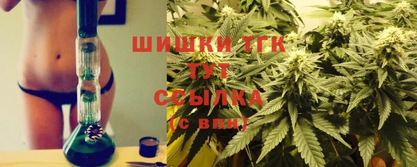 круглые Богданович