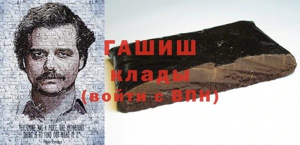 jwh Богородицк