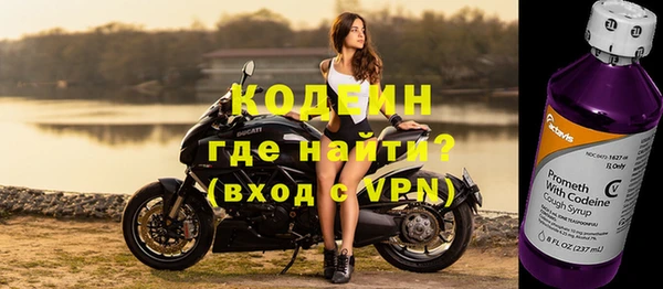 круглые Богданович
