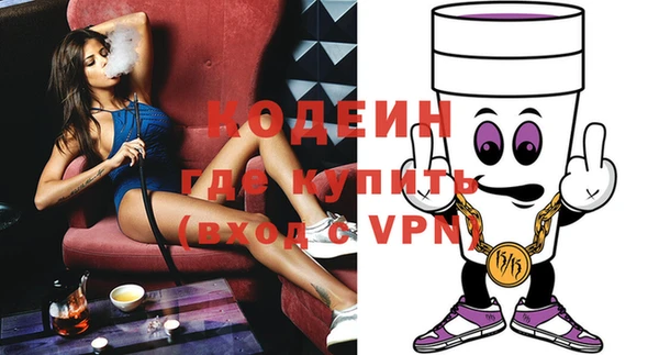 jwh Богородицк