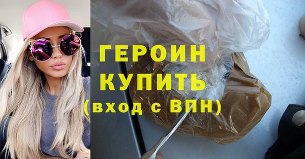 круглые Богданович