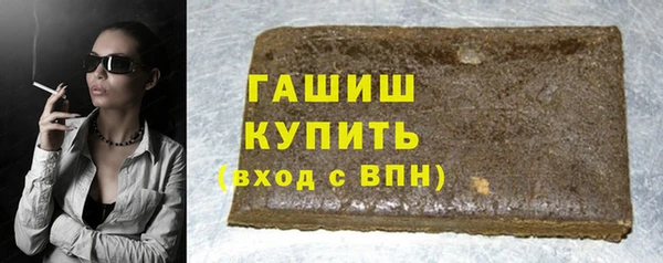 jwh Богородицк