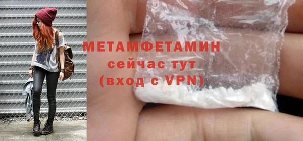 jwh Богородицк