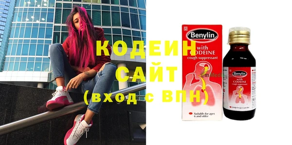 mix Богородск