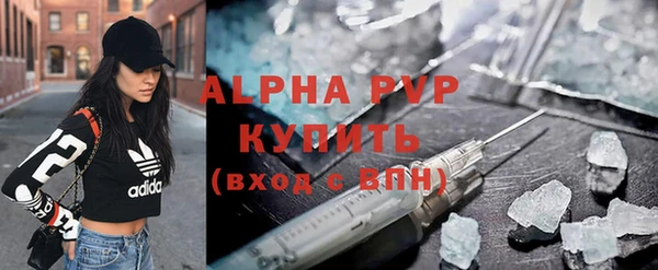 jwh Богородицк