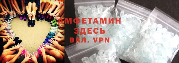 jwh Богородицк