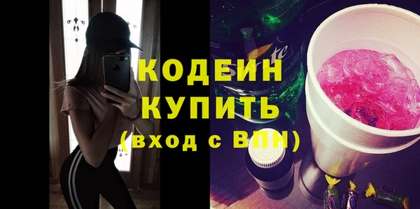 круглые Богданович