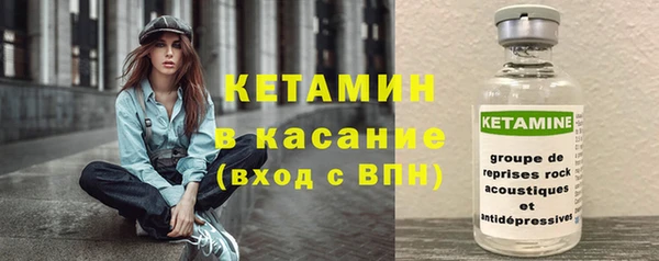 круглые Богданович