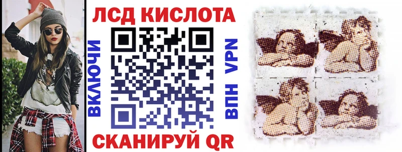 Марки N-bome 1,8мг  Касимов 