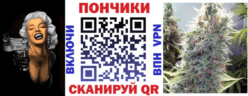 Канабис OG Kush  наркота  Касимов 